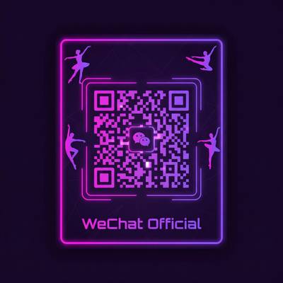 黑丝公众号二维码